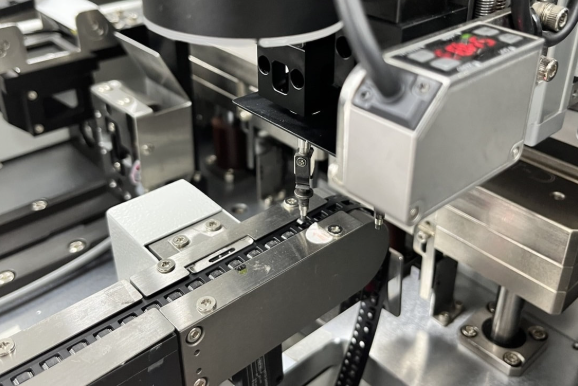 01 Packaging conversion